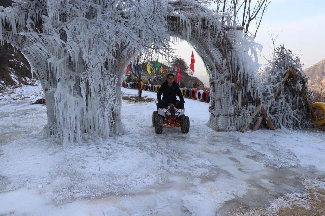 临洮县冰雪旅游图片