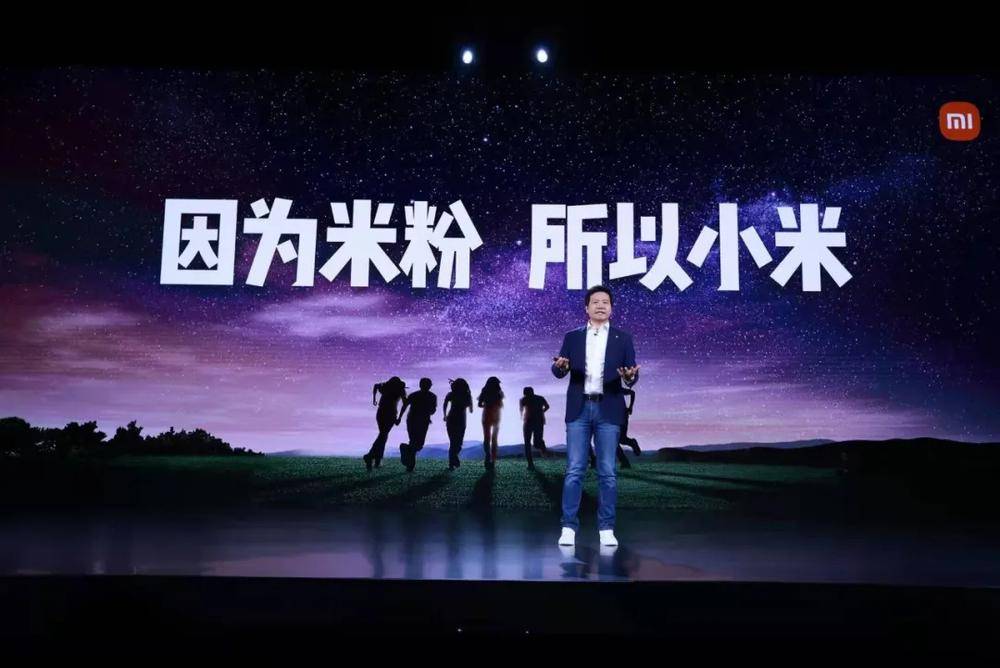 手机|小米拿什么“啃“苹果？