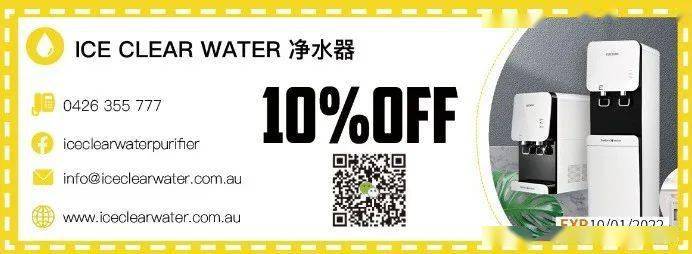细思极恐!珀斯酒店保安神秘感染!53万客流量的西澳超火景点也沦陷!