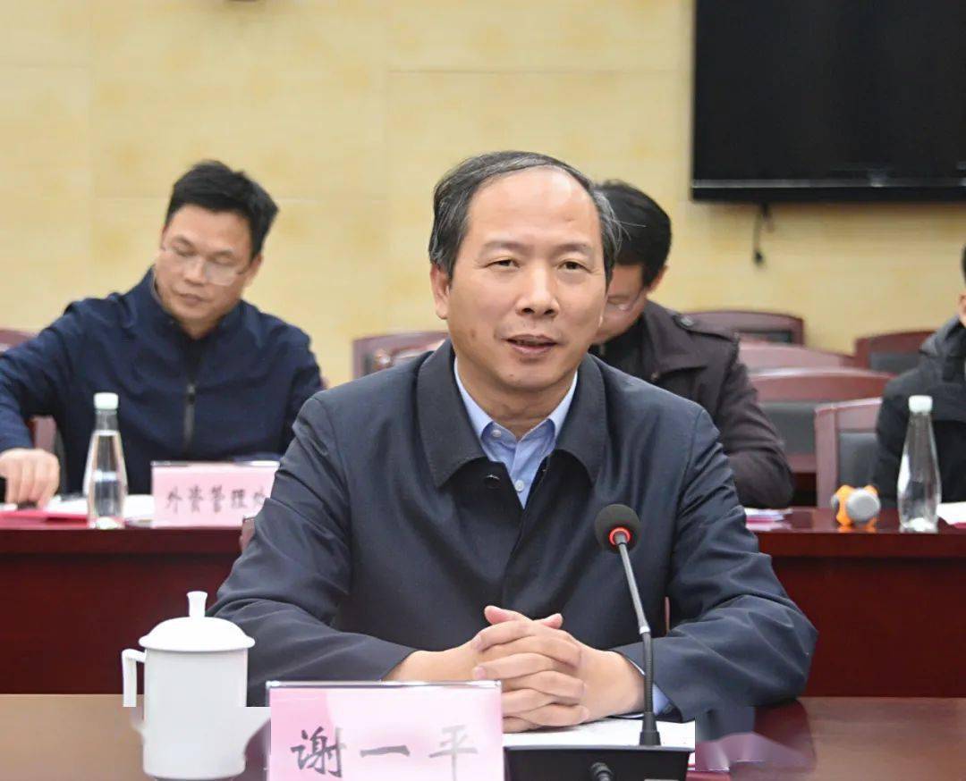 谢一平会见赣州市代市长万凯一行