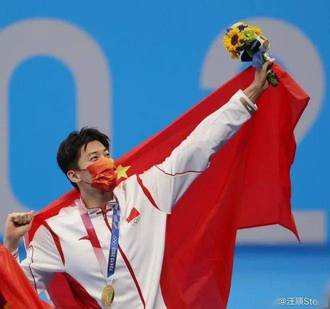 打破美混泳17年垄断 汪顺获评21亚洲最佳男子游泳运动员 奥运会 东京 金牌