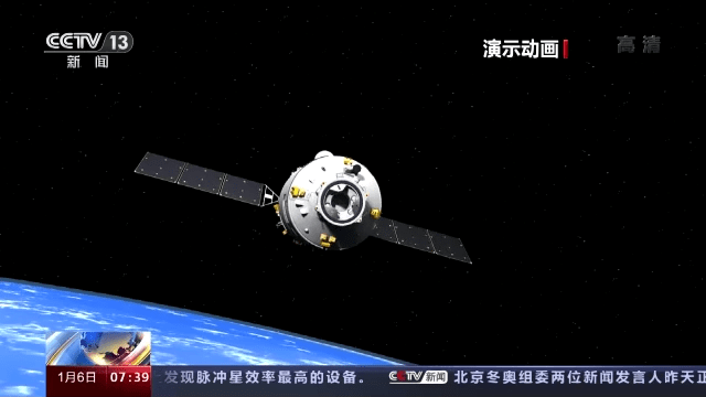试验|“太空搬家”是如何完成的？揭秘天舟二号转位试验