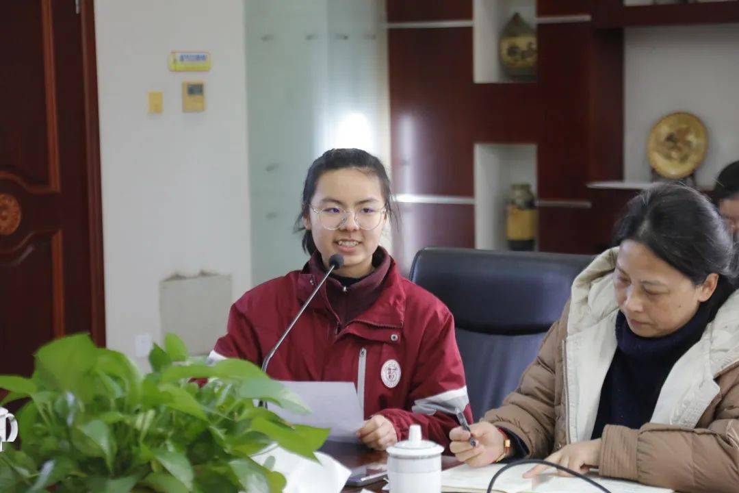 要闻 | 点赞,水星家纺支持奉贤民族教育!