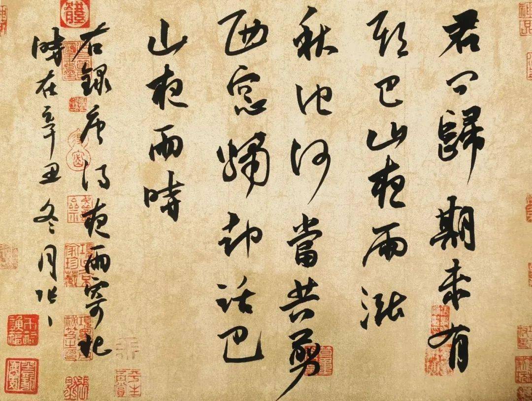 书画双绝——甘肃青年书画家张一先生_书法_代表作品_画展