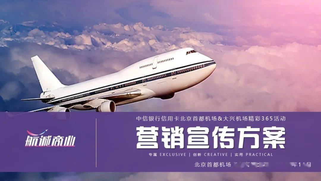 文章配图-3