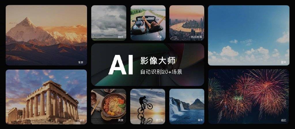 mAh|中国移动NZONE S7发布：22.5W快充+5000mAh电池