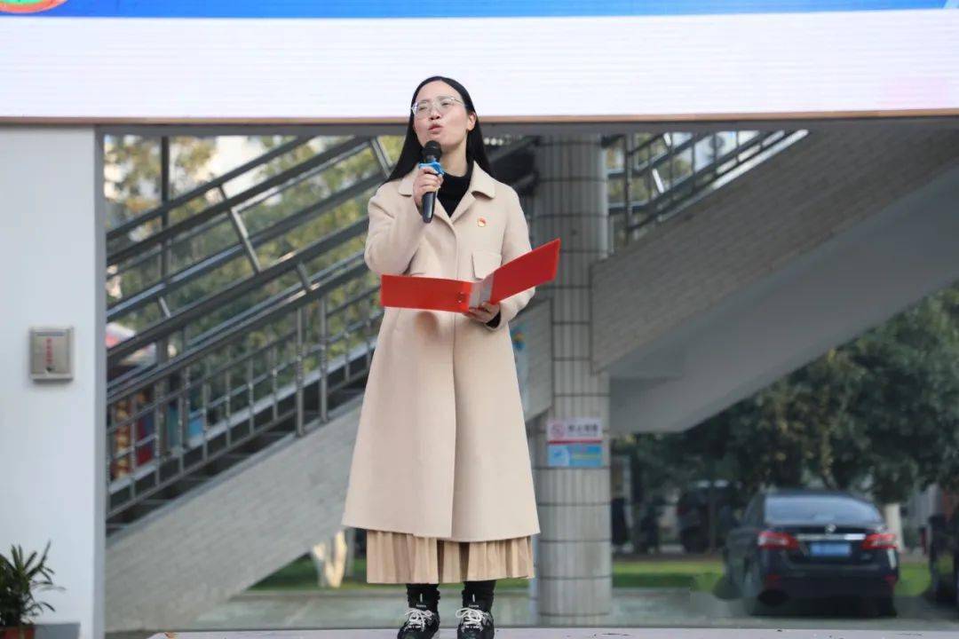 2021秋季学期高中部第十九周升旗仪式