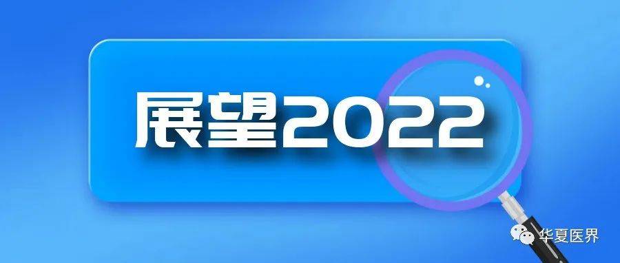 真实呈现抗疫一线