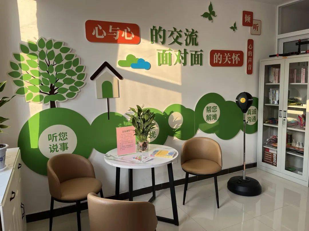 豫石分享郑州巩义公司eap工作室搭建员工的心灵驿站