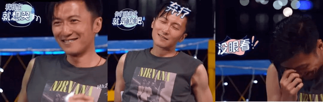 三角|二十二年前磕的CP,现在还在发糖?