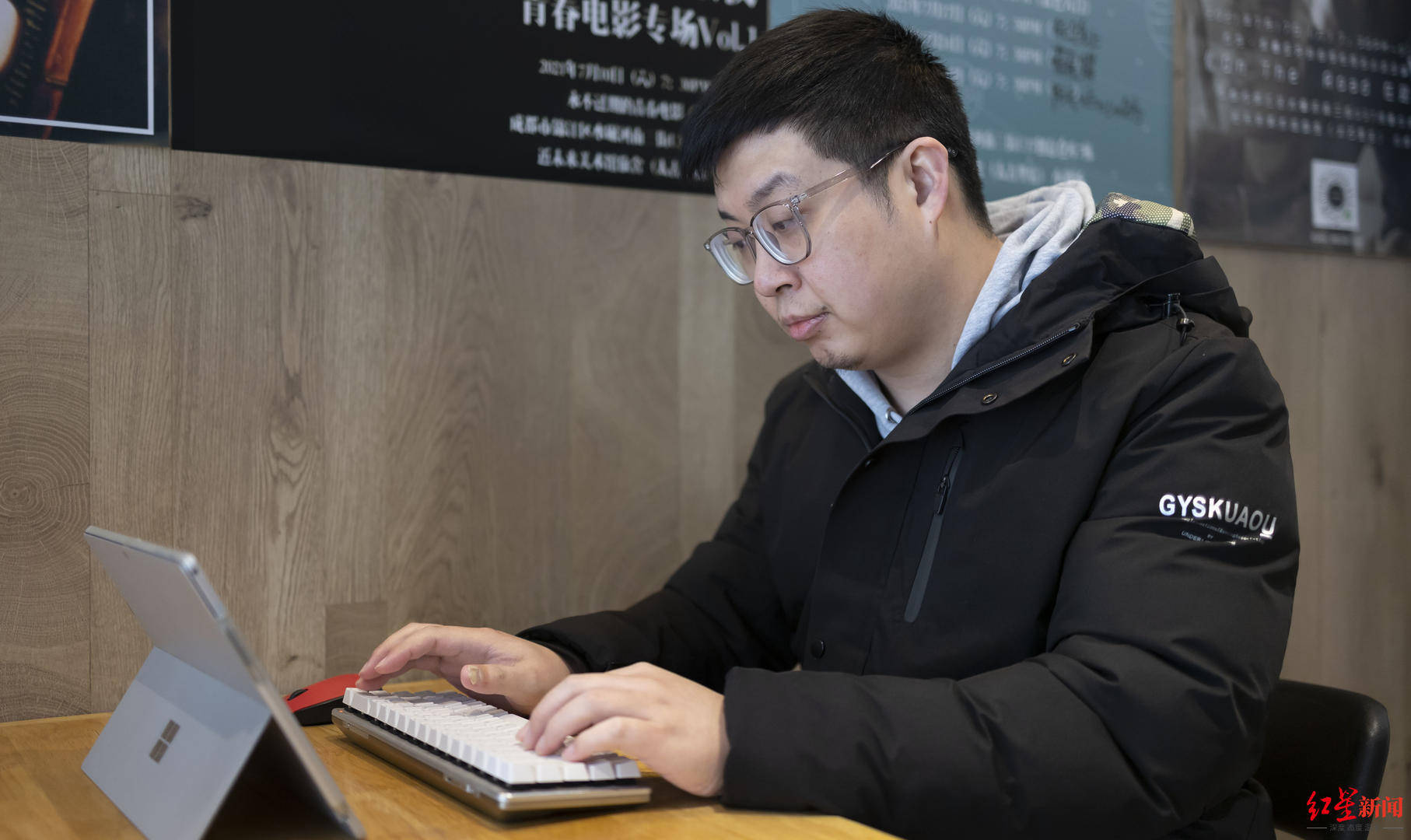 我们的当打之年中国首位科幻博士姜振宇让世界科幻大会带动成都科幻