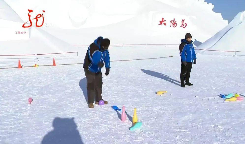 关爱|雪地里来了这样一群孩子......