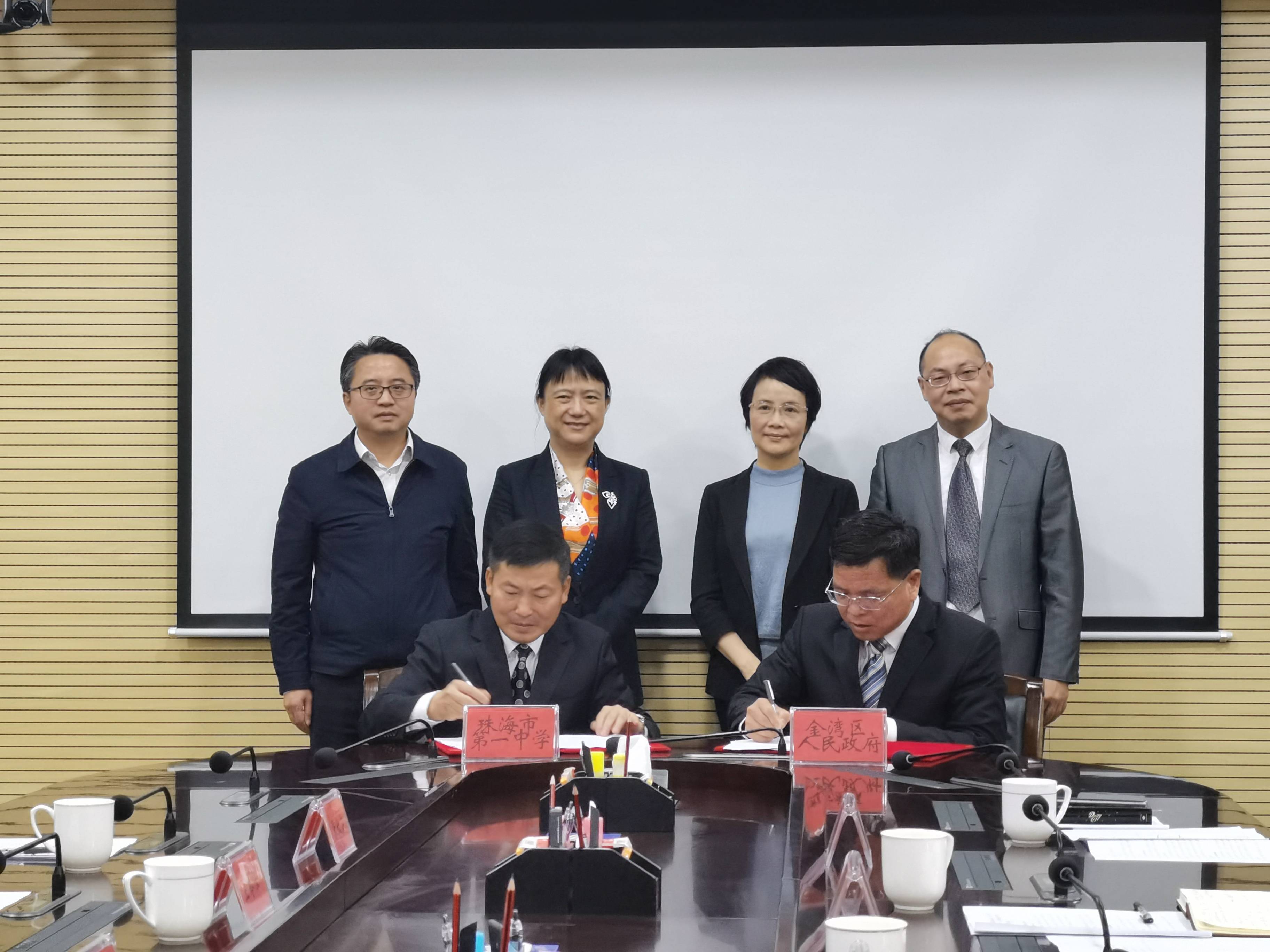 市委教育工委书记,市教育局党组书记习恩民,金湾区委常委,副区长