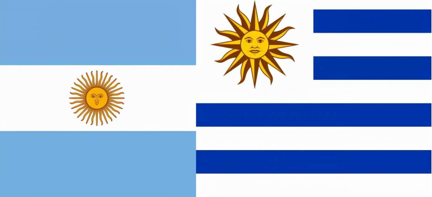 阿根廷与乌拉圭国旗傻傻分不清 上面都有一轮太阳 背后有何故事 西班牙 地区 殖民