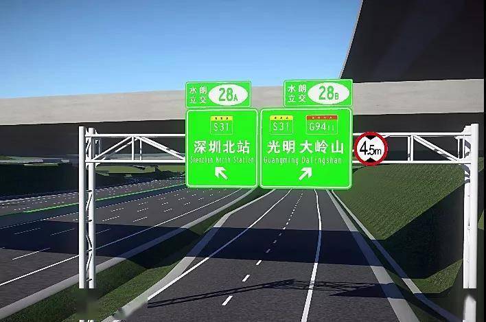 变身双层、8+8车道的“超级高速”!机荷改扩建项目再传好消息