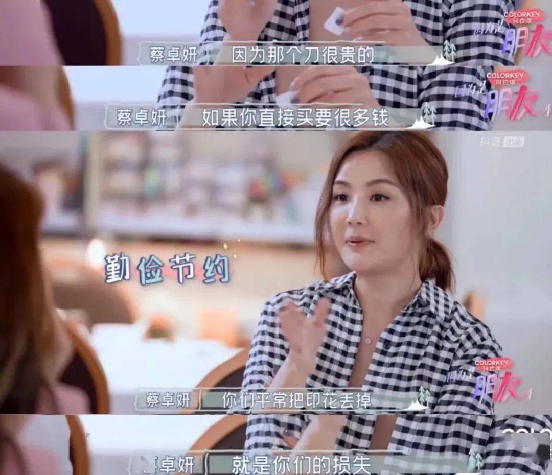 三角|二十二年前磕的CP，现在还在发糖？