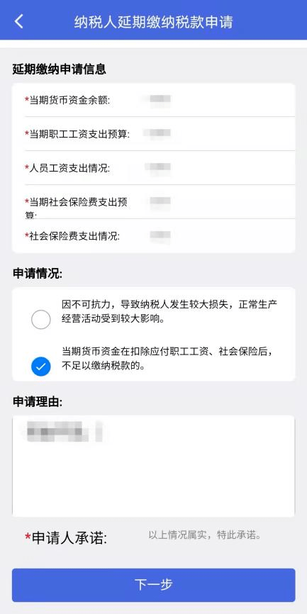ec69a5a8ccfd46d7aca6366984629181.png