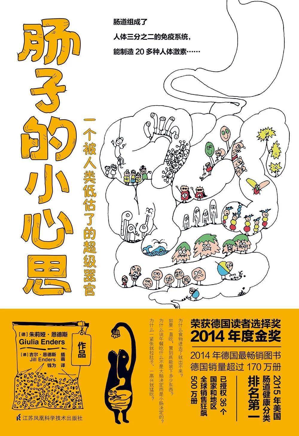 ��ʯ���� | �������������