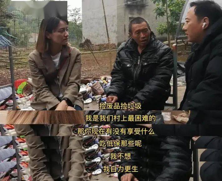 谭警官|这档停播4年的普法真人秀，凭什么是“国内最好看的综艺节目”？