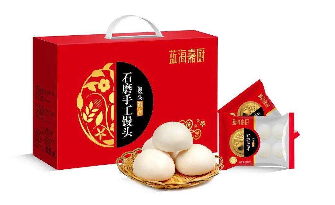 礼盒_工作_阖家团圆