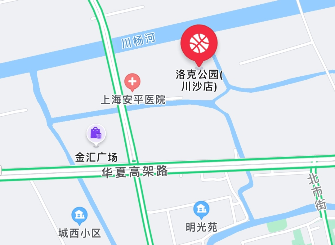 川沙洛克公园篮球馆供暖啦另有寒假学生特惠活动