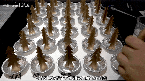 实验|500W网友围观！90后学霸猜出这玩意的配方后，造了一棵超大号