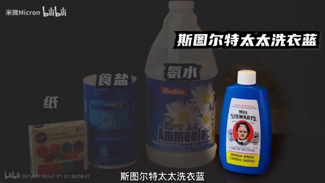 500W网友围观！90后学霸猜出这玩意的配方后，造了一棵超大号