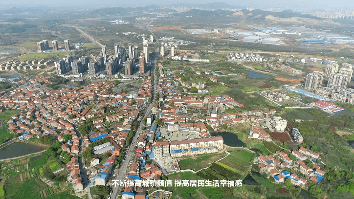 五城同创五里界打造江夏东部文旅新城