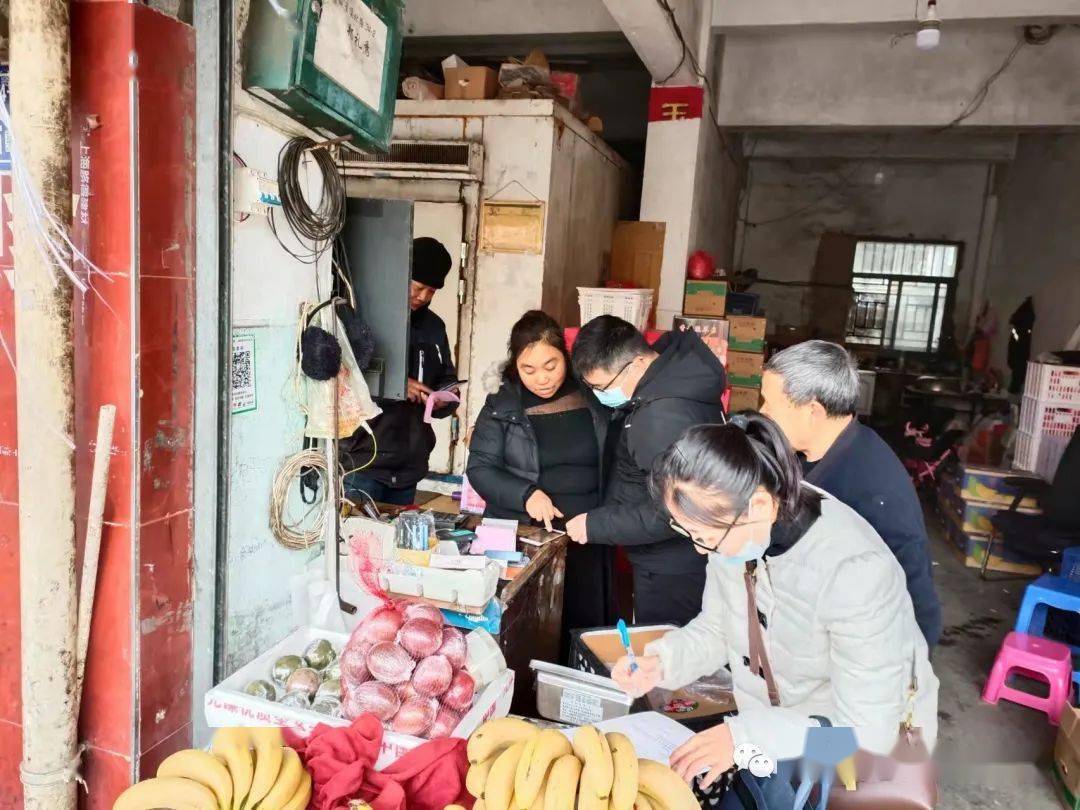 1月7日,城關所對市場,商超,餐飲行業進行檢查,未發現漳浦縣霞美鎮泥螺