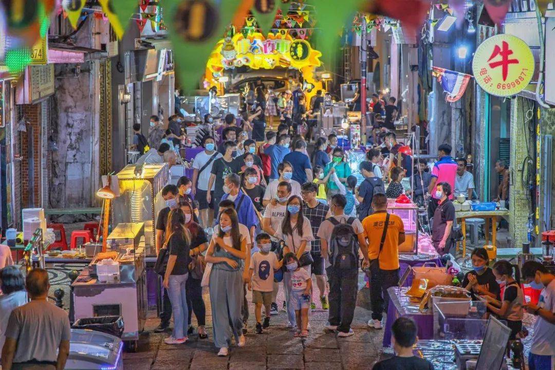 澳门这个宝藏夜市,还有人不知道吗?_康公_活动_光影
