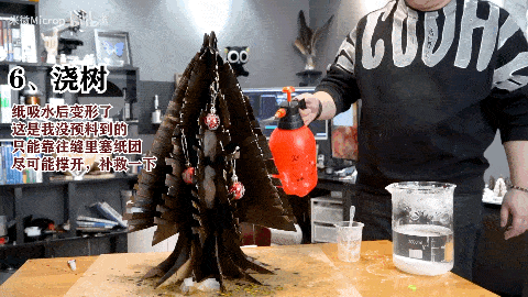 实验|500W网友围观！90后学霸猜出这玩意的配方后，造了一棵超大号