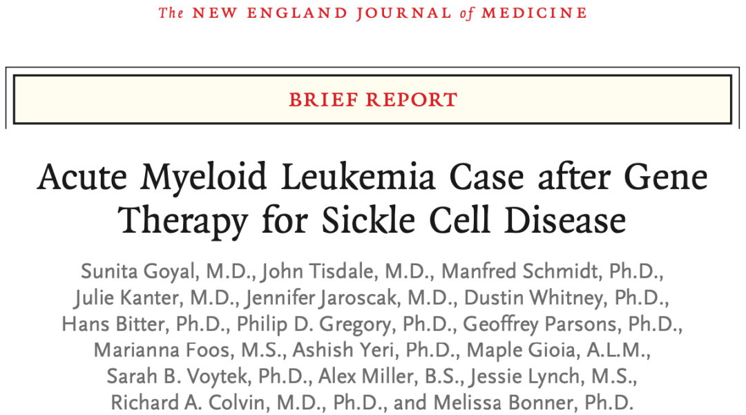 外周血|NEJM：基因治疗后确诊白血病，究竟是怎么回事儿？