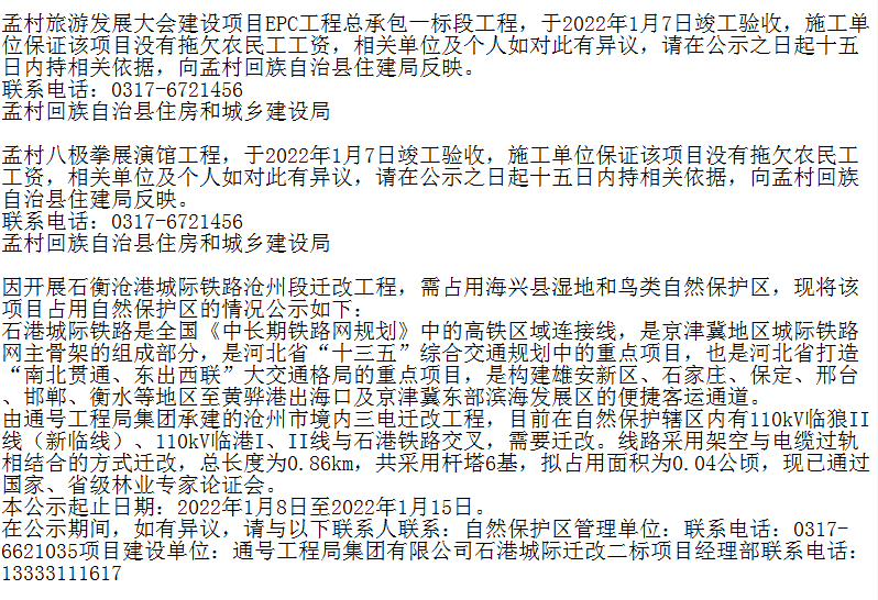 7aec47e3ff564adc93af23ae6ca753b0.png