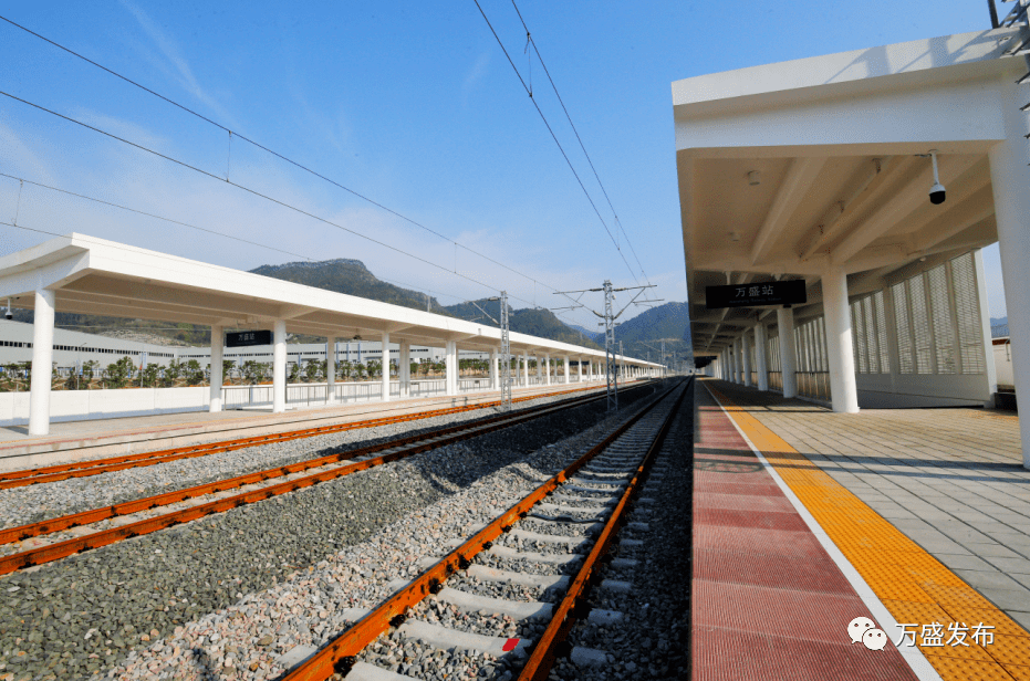坐上火车游重庆到万盛主城都市区东南环线公交化列车将开通