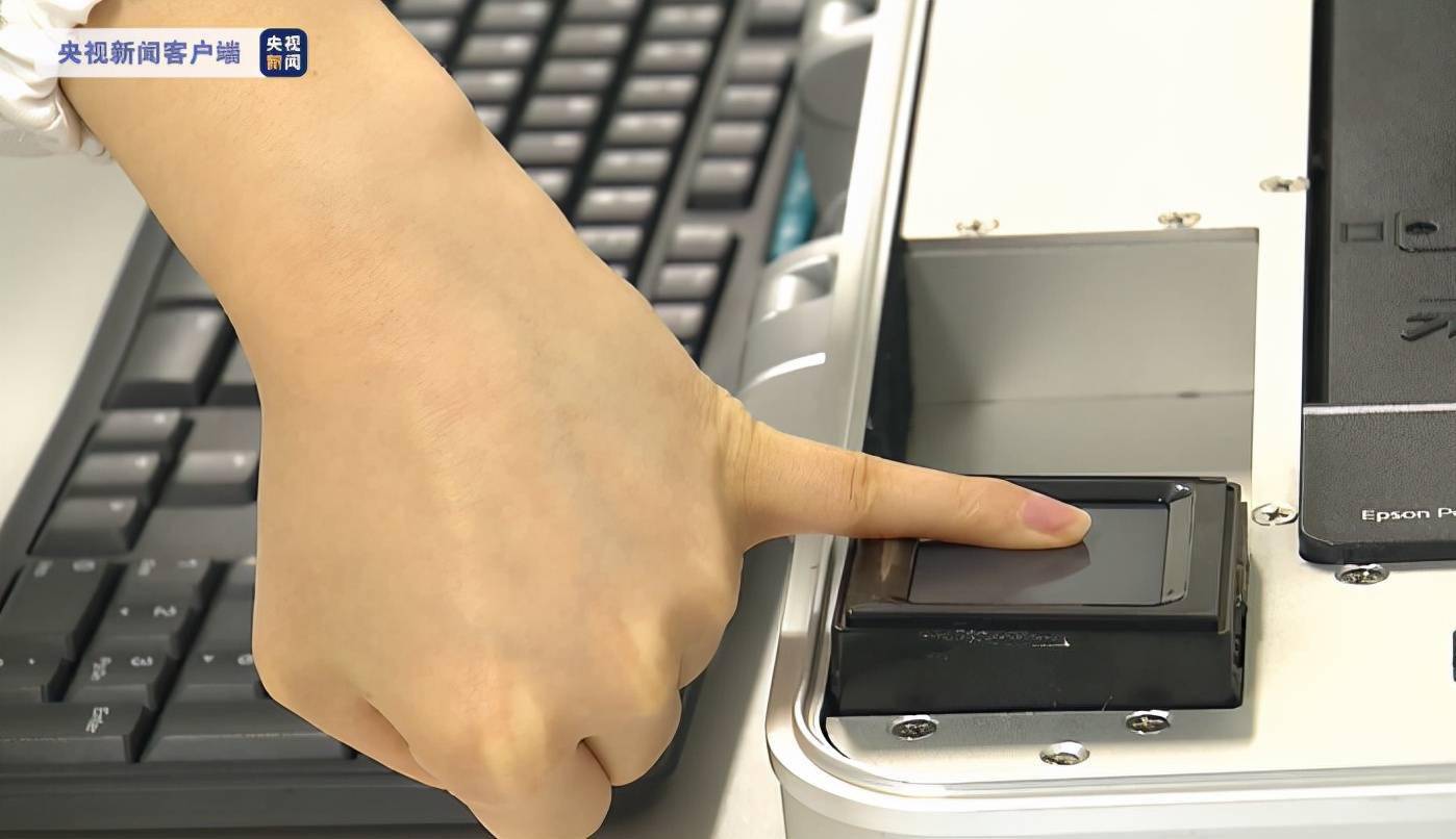 表型|通过指纹可发现唐氏综合征，我国表型组研究获重大突破