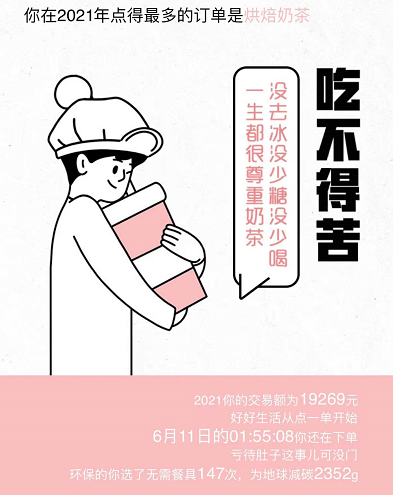 9dc6d76a7bfa4929b95d9cd4090a8bae.png