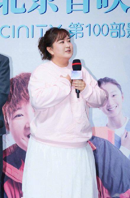 电影|贾玲谈片场即兴表演:结账动作必须得完成!