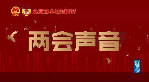 投入使用|北京研发国内首台套5G＋8K转播车并投入使用 将为公众提供冬奥非现场观赛服务