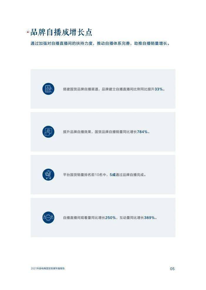 d1711a74e03b408d8b52176240430b70.jpeg