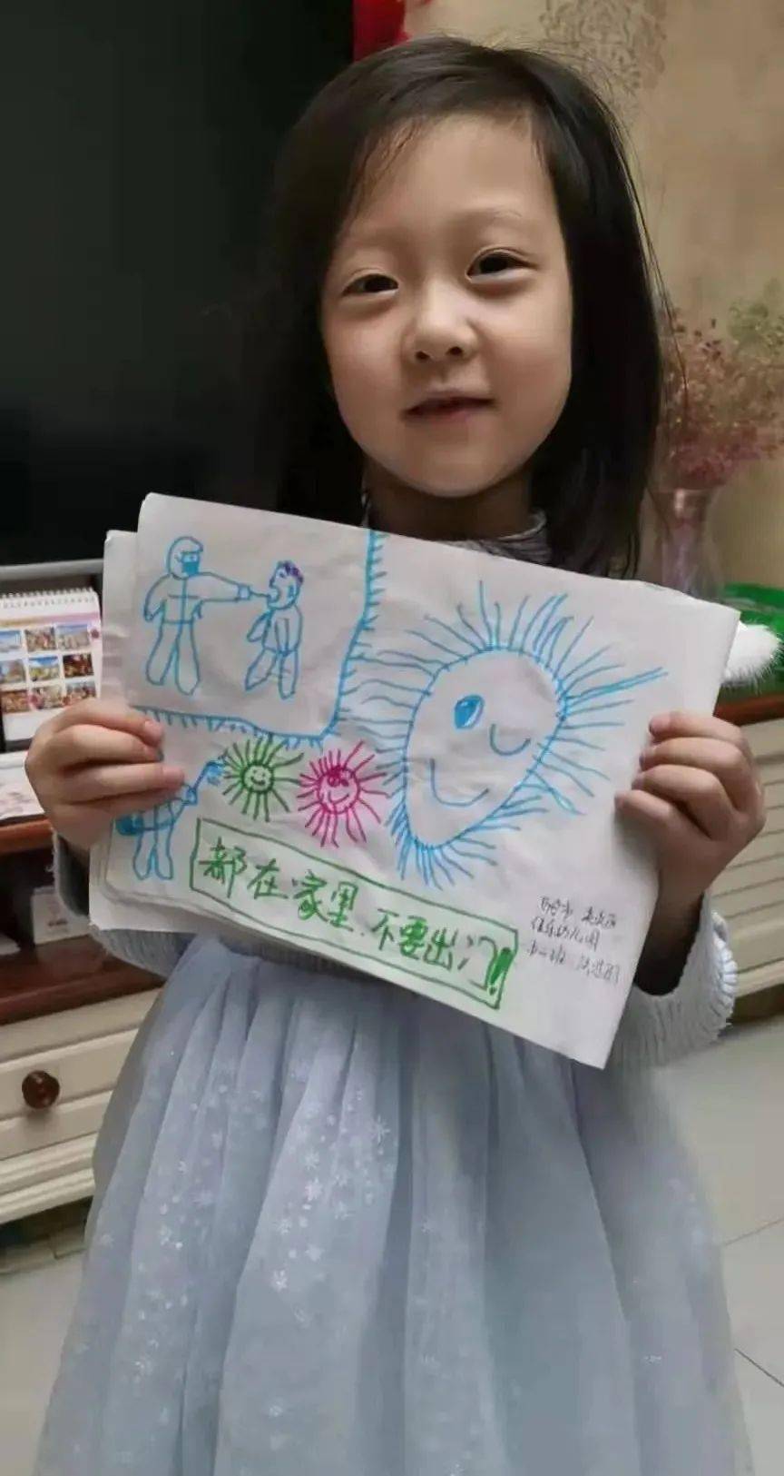 未央教育画解疫情以艺抗疫佳乐幼儿园师幼居家抗疫绘画作品展