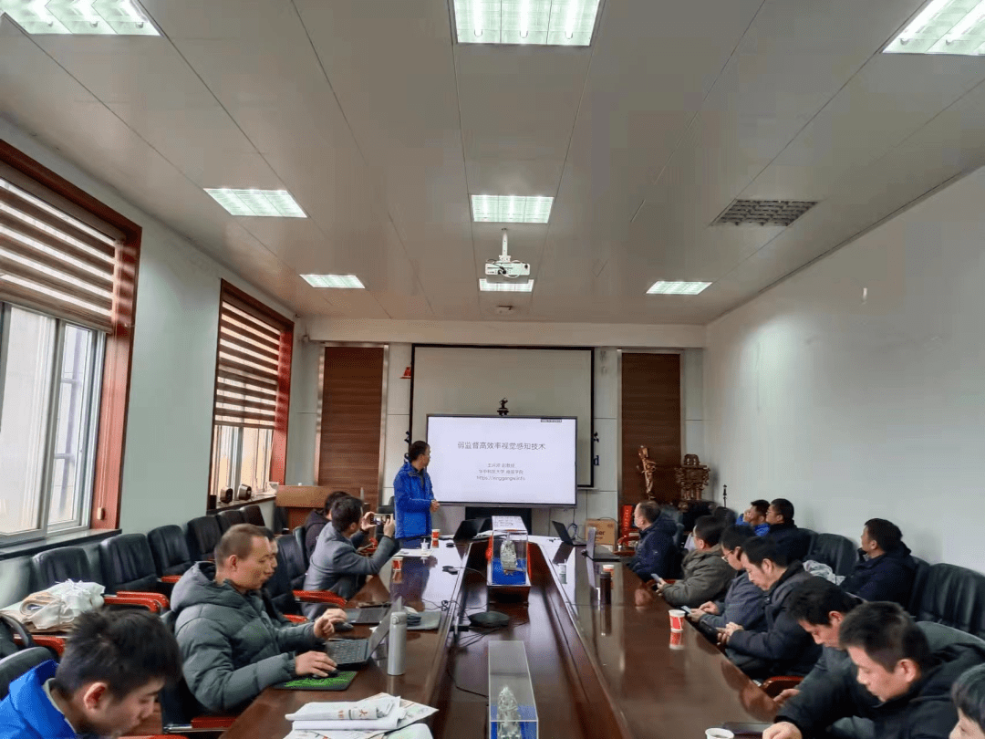 电信学院学术沙龙王兴刚老师分享弱监督高效率视觉感知技术