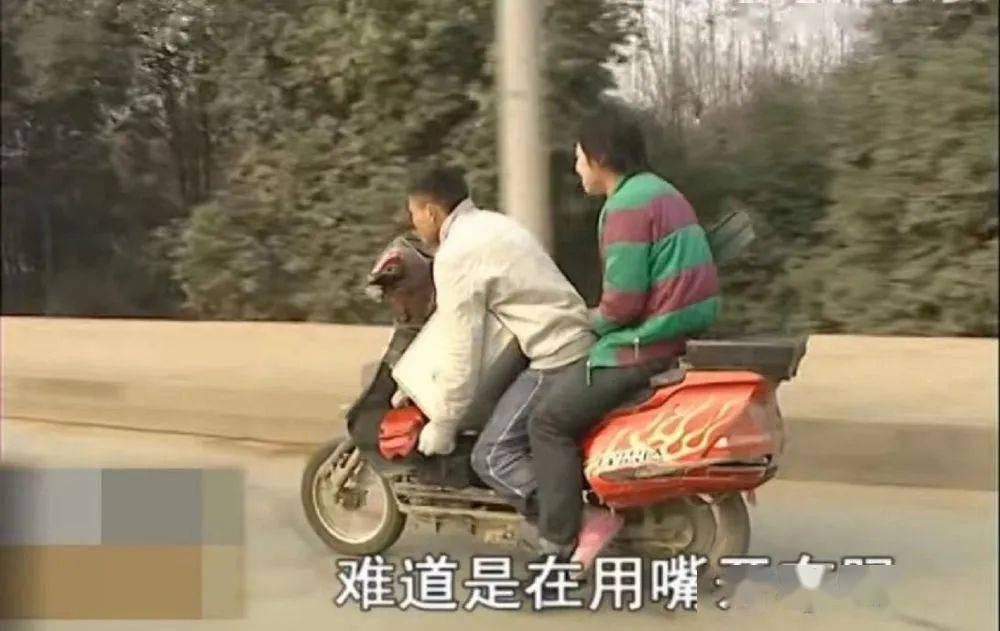 谭警官|这档停播4年的普法真人秀，凭什么是“国内最好看的综艺节目”？