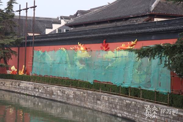 南京夫子庙大照壁“二龙戏珠”全新亮相