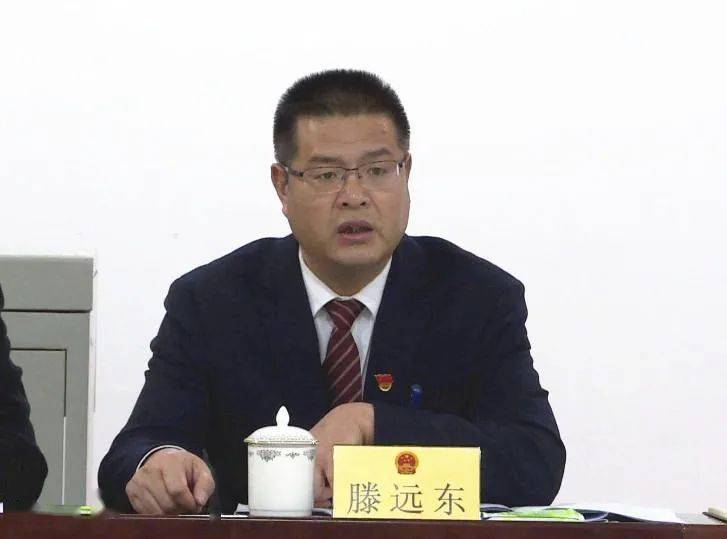 滕远东做好红色绿色文章为实现三县一城一枢纽目标不懈奋斗