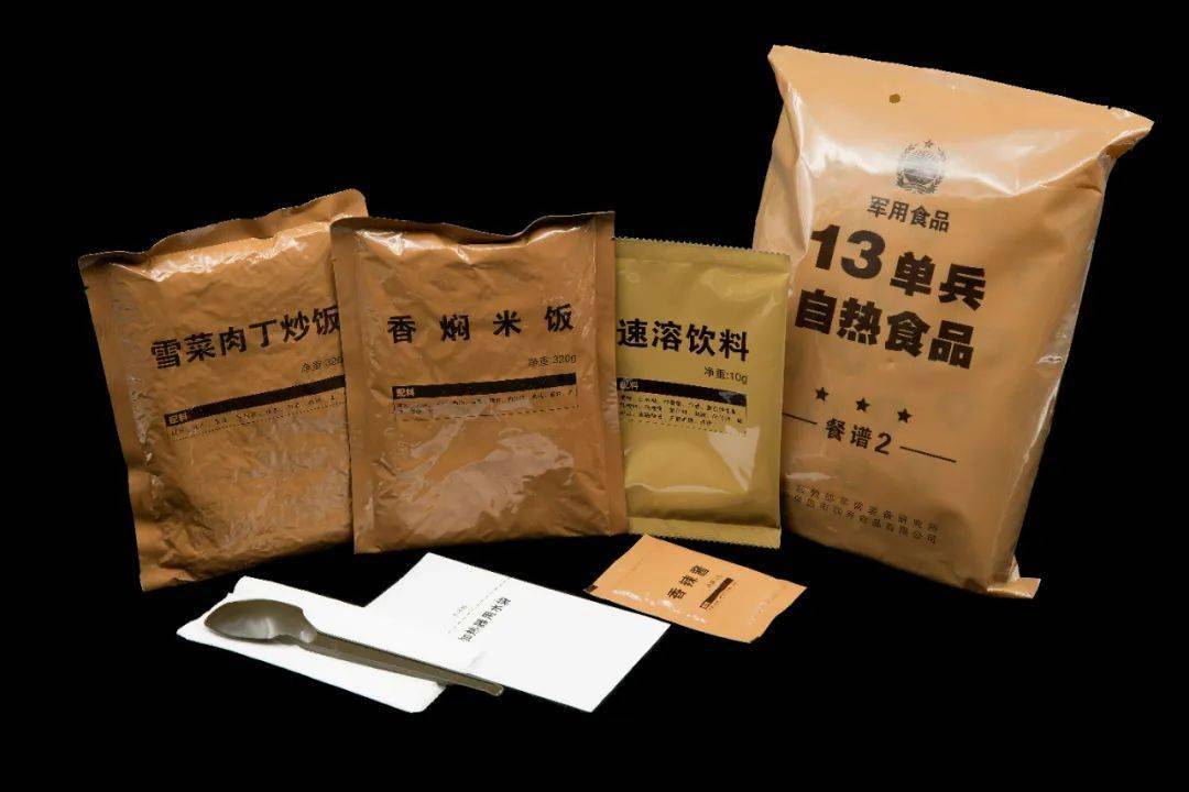 "吃货"看过来,尝尝野战大餐_自热_单兵_食品