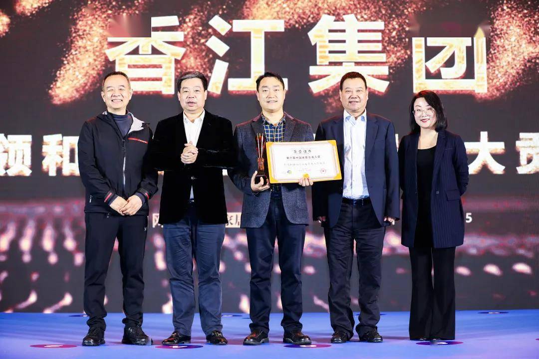 余静渊打造家居制造业高地提升行业竞争力实现企业稳健发展