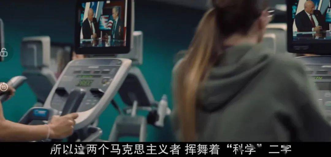 美国|真敢拍!这部年度「最吸精」疯得离谱