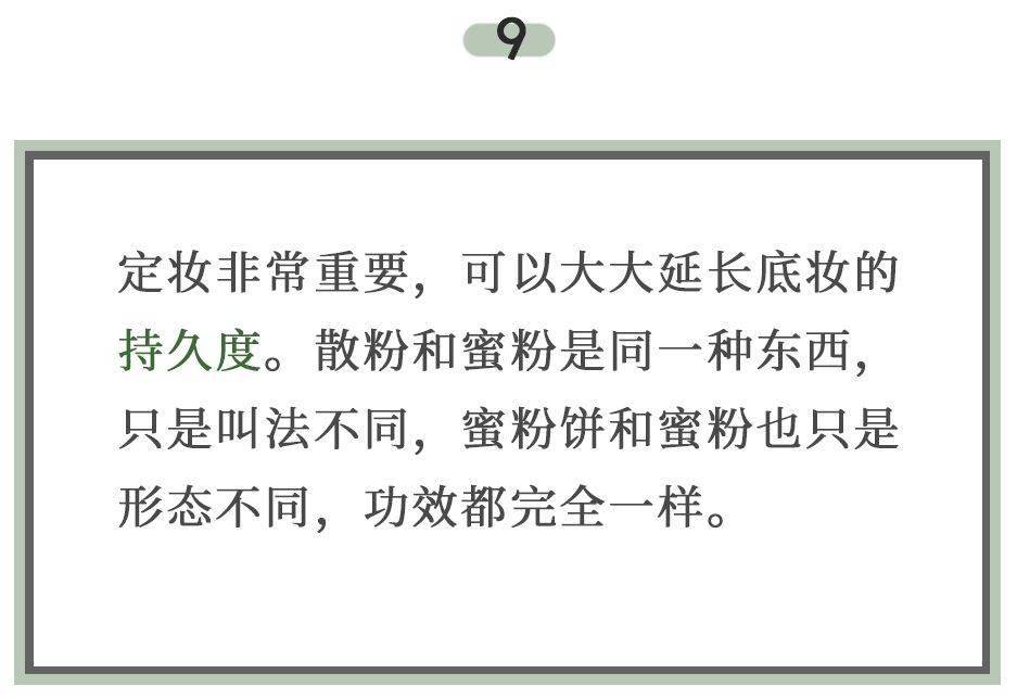 1c6fd90d27cf42d58222de039f4e5a51.jpeg