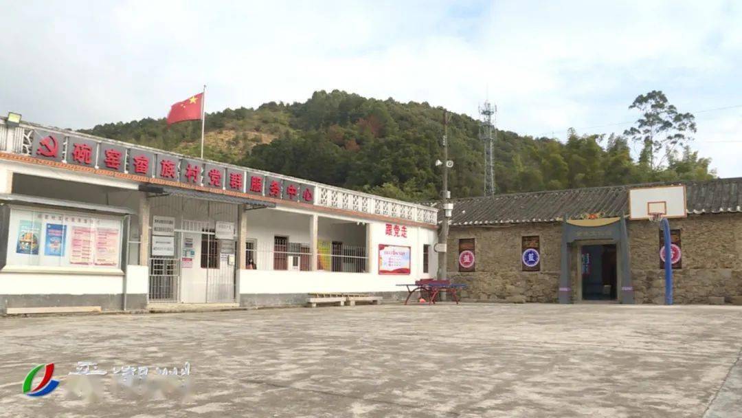 归湖碗窑村建成畲族文化展馆