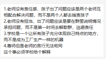 411083573f3d471183caf2fb8b5a6e62.png